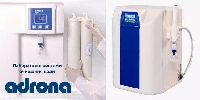 Головний банер 1440 х 576